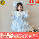G.DUCKKIDS小黃鴨童裝愛(ài)莎公主裙女童連衣裙春秋季新款兒童長(cháng)袖洛麗塔蓬蓬裙 艾莎藍色裙子送拖尾-cmkeqoo 100 適合90-100cm年齡3-4歲