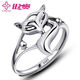 KZD老鳳凰925純銀小狐貍戒指女士招桃花轉運個(gè)性開(kāi)口食指潮人單身中 狐貍戒指開(kāi)口可調大小