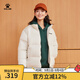 卡爾美（KELME）運(yùn)動(dòng)棉服男冬季新款加厚保暖棉衣寬松潮流面包服棉襖外套女 椰奶白【女款】 L
