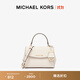 MICHAEL KORS邁克高仕 MK Ava 超小號皮質(zhì)翻蓋迷你手提包斜挎包 淺奶油色 289 迷你
