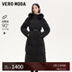 VEROMODA鵝絨服24冬新款白鵝絨狐貍毛領(lǐng)長(zhǎng)款羽絨服324412007 黑色 160/80A/S