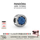 潘多拉（PANDORA）海洋之心串飾深藍色diy串珠閃耀高級七夕情人節(jié)禮物送女友 醉人月夜 Onesize
