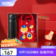 膳魔師（THERMOS）不銹鋼保溫杯女士大容量水杯車(chē)載杯子團購生日禮物JNL/JNR 禮盒款JNL黑色附杯袋 500ml