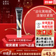 AHC眼霜第十代ahc眼霜淡化細紋提拉緊致抗皺補水去眼袋淡化黑眼圈 AHC十代眼霜30ml×1支