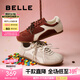 百麗（Belle）漿果糖復古德訓鞋款撞色運動休閑板鞋B2472AM5預售 深紅色 38 (240mm)