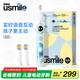 usmile笑容加兒童電動(dòng)牙刷 數字牙刷Q20 生日禮物 適用3-15歲寶寶 小學(xué)生智能藍牙APP引導 開(kāi)學(xué)禮物 Q20奇幻藍【藍牙+音樂(lè )陪伴】
