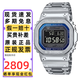 卡西歐（CASIO）手表男G-SHOCK小方銀金塊光能藍牙電波防水多功能電子日韓表禮物 新款藍色金屬GMW-B5000D-2