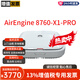 無線AP吸頂/面板高密室內(nèi)型千兆雙頻WIFI6大范圍覆蓋組網(wǎng)商企辦公 AirEngine 8760-X1-PRO