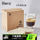 Hero摩卡壺濾紙過(guò)濾紙意式濃縮咖啡機配套過(guò)濾紙6號小號一盒100片裝 6號濾紙2盒