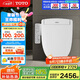 TOTO即熱式智能馬桶蓋電動(dòng)坐便蓋板TCF3F260ECN#W(03-A)國家補貼