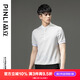 品立（PINLI）短袖襯衫男夏季男裝上衣時(shí)尚修身?xiàng)l紋休閑男士白襯衣 白色 L 175