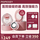 Momcozy吸奶器電動穿戴式免手扶全自動便攜雙邊集乳器小圓餅V1pro