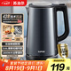 蘇泊爾（SUPOR）電水壺?zé)崴畨?.7L大容量全鋼無(wú)縫雙層防燙大功率電熱水壺316L不銹鋼燒水壺 SW-17J17L