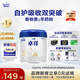 愛(ài)他美（Aptamil）愛(ài)他美卓徉幼兒配方羊奶粉（12—36月齡   3段）400g試用裝