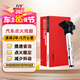 萬(wàn)孚點(diǎn)火線圈高壓包DZ-9103A奧迪A4LA6LA6Q5A4Q3斯柯達(dá)明銳昊銳速派