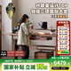 樸愫木作升降桌電動(dòng)實(shí)木升降電腦桌書(shū)桌辦公黑胡桃木站立式工作臺(tái) 升級(jí)-1.5米桌+增高架2.0丨現(xiàn)貨