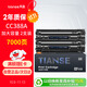 天色適用惠普打印機硒鼓m1136墨盒 m216a p1106 1007 1213nf m126a粉盒1216復印一體機Laserjet