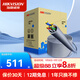 ?？低暎℉IKVISION） 網(wǎng)線(xiàn)監控專(zhuān)用 無(wú)氧銅 非屏蔽雙絞線(xiàn)耐磨環(huán)保 福祿克測試 【超五類(lèi)305米】1LN5-PRO/E
