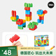 Hape polym積木 柔性進(jìn)口大顆粒拼插男女小孩玩具兒童節禮物 動(dòng)物王國套(31顆粒) 18M-3Y
