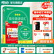 新東方2026高考高中英語詞匯詞根+聯(lián)想記憶法：亂序版同步學(xué)練測(cè) 高考英語詞匯 綠寶書 高中英語3500詞匯 高考3500詞 高中英語詞匯詞根+聯(lián)想記憶法:亂序版