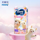 尤妮佳（MOONY）慕怡薄薄云拉拉褲紙尿褲尿不濕秋冬不悶男女寶寶通用 紙尿褲M(mǎn)56片【6-11kg】