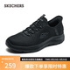 斯凱奇（Skechers）閃穿鞋男鞋秋季健步鞋軟底一腳蹬休閑運動鞋232457