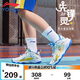 李寧童鞋兒童籃球鞋男大童先鋒靈PRIMARY2.0減震運動鞋36YKBS018-13