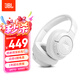 JBLT770NC頭戴式主動(dòng)降噪藍(lán)牙耳機(jī) 手機(jī)電腦筆記本耳機(jī)游戲無線有線耳機(jī)  白色