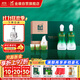 金徽 柔和H3 濃香型白酒 45度 500ml*2瓶 禮盒裝（內附酒具）