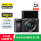 索尼（SONY）A7M2 A7M3 A7M4 A6000 A6400 全畫幅二手微單相機/機身/鏡頭 95新ILCE-6400 (A6400)【機身】 索尼