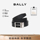 巴利（BALLY）【七夕禮物】男士腰帶商務(wù)方扣雙面腰帶6307811黑色120cm