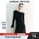 UR2025秋季新款女裝魅力氛圍感斜肩領(lǐng)蕾絲長(cháng)袖T恤UWG450013 黑色 L