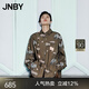 JNBY/江南布衣春秋襯衫寬松趣味圖案女棉質(zhì)印花花型抽繩長袖5O7214930 077/雜灰咖 S