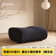 新姿美舍中古風(fēng)布藝沙發(fā)模塊組合沙發(fā)小戶(hù)型客廳復古黑色現代簡(jiǎn)約布藝沙發(fā) 腳踏90*98*42cm 防水防污泰迪雪花絨-寬 98cm