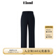 ELAND【萊卡面料】衣戀休閑褲女微彈棉感舒適通勤長褲25春季新款 藏青色(59)Navy M 165