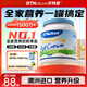 BTNature藍(lán)罐胖子奶粉成人高鈣學(xué)生兒童老年澳洲進(jìn)口貝特恩全脂牛奶粉1kg