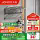 九牧（JOMOO）加厚雙折疊毛巾架衛(wèi)生間置物架太空鋁免打孔浴室浴巾架掛件 【加寬7件套】93066T7