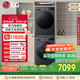 LG星云黑洗烘套裝 10kg洗衣機(jī)+10kg進(jìn)口雙轉(zhuǎn)子變頻熱泵烘干機(jī) FCY10Y4M+RH10V3MVTW國家補(bǔ)貼以舊換新