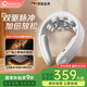 WayourCare頸椎按摩器 頸部按摩儀 熱敷家用按摩枕便攜環(huán)頸U型枕護(hù)頸儀送父母男女朋友生日禮物父親節(jié)禮物