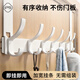 葆氏門(mén)后掛鉤免打孔掛衣服神器門(mén)上掛衣架置物架聯(lián)排掛衣鉤強力承重