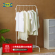 宜家（IKEA）BRUKSVARA布瓦拉曬衣架家用陽(yáng)臺曬衣架晾衣服臥室衣架學(xué)生宿舍 白色曬衣架