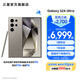三星（SAMSUNG）Galaxy S24 Ultra AI智享生活辦公超亮護(hù)眼大屏SPen 四長(zhǎng)焦系統(tǒng) 第三代驍龍8 手機(jī) 鈦灰 12GB+512GB