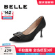 百麗（Belle）尖頭細跟高跟鞋女牛皮革氣質(zhì)通勤單鞋A3T1DCQ4 黑色 36 (230mm)