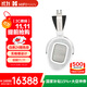 HIFIMAN（海菲曼）【國家補貼】HE1000 UNVEILED頭戴式耳機無(wú)格柵開(kāi)放式平板振膜HIFI耳機