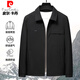 皮爾卡丹夾克男中年商務(wù)休閑行政爸爸外套秋季翻領(lǐng)垂順有型抗皺夾克衫男 黑色 【行政翻領(lǐng)】 XL (180) 【建議125-135斤】