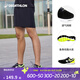 迪卡儂（DECATHLON）運動(dòng)鞋男春夏季防滑防滑網(wǎng)面減震黑色休閑透氣跑鞋RUNS_NEW 【輕盈款】星耀黑 42