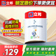 立邦乳膠漆內(nèi)墻漆京雅居凈味120防潮易擦洗無(wú)添加環(huán)保漆5L/約7kg