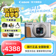 佳能（CANON） PowerShot SX740 HS 40倍光學(xué)變焦數碼相機 高清家用旅游長(cháng)焦機 SX740 HS 銀色 家用日常套餐二【升級64G內存/備用電池/支架等】