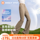 MOLY VIVI盈感喇叭褲運動(dòng)防曬褲女瑜伽褲提臀微喇褲防紫外線(xiàn)冰絲褲魔力薇薇 絲霧咖 M