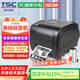 TSC 條碼打印機T4503E/T4502E/T300A標簽打單機熱轉印不干膠票據(jù)快遞電子面單打印 T-4503E【300dpi】帶網(wǎng)口+帶碳帶